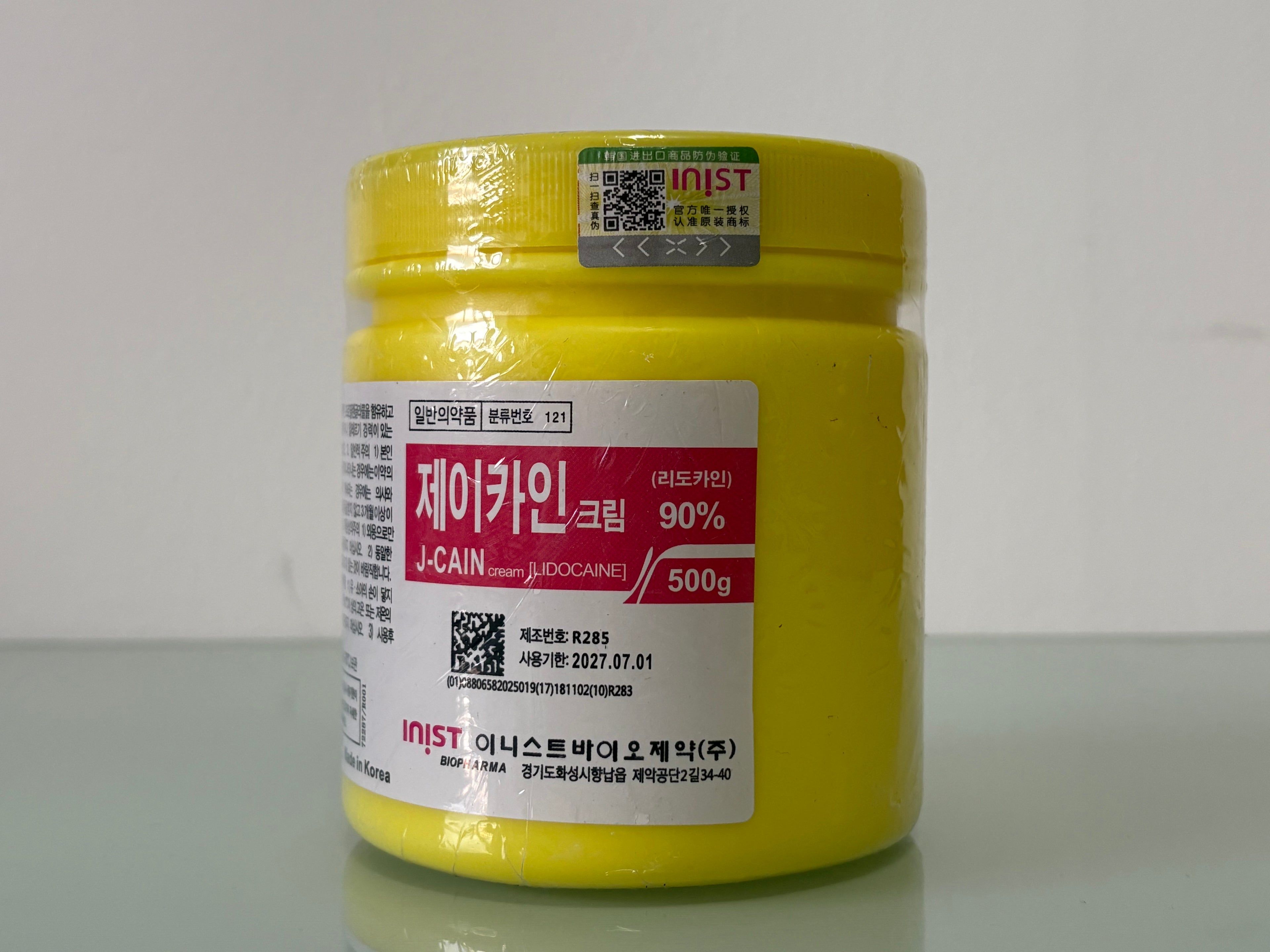 J-Cain 30% Lidocaine Numbing Cream (500g) – Korea-Made, High Strength